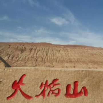 評論圖片 1