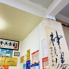 Yun hai ge Restaurant (shajiabangjingquchukou) User Photo