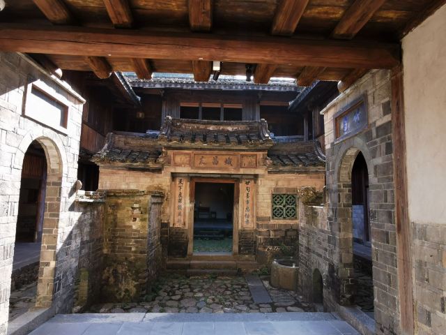 Taxia Village