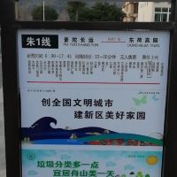 評論圖片 8