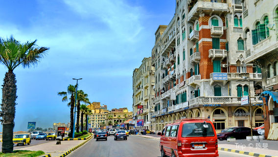 Alexandria