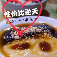 Shilixiang 여행 사진