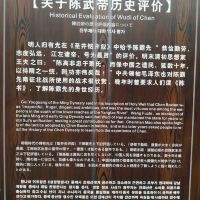 評論圖片 6