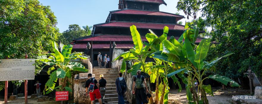 Bagaya Monastery