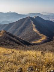 Middle-Upper Proterozoic National Nature Reserve