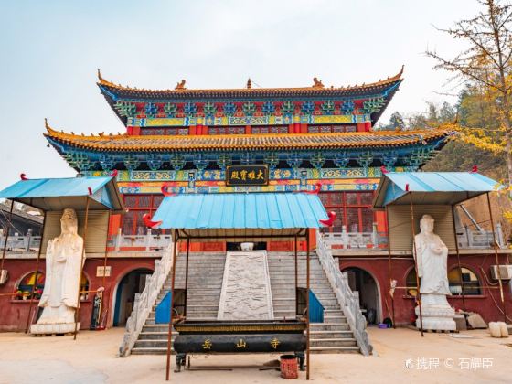 Yue Mountain Temple Sceneic Area