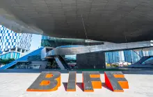 BIFF 広場