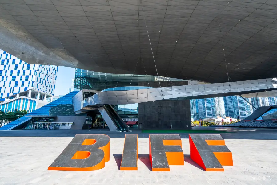 BIFF 広場