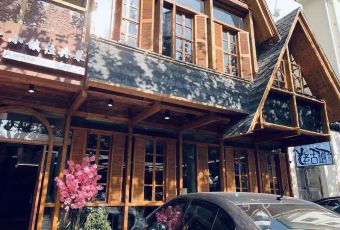 老古树餐厅(历史景点店) User Photo