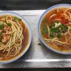 Cang Gu Si Tian Cha Guan 여행 사진