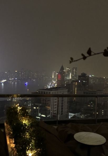 上海艾迪遜飯店·頂層酒吧 ROOF