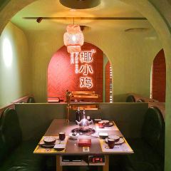 椰小鸡·椰子鸡(海天盛筵总店) 여행 사진