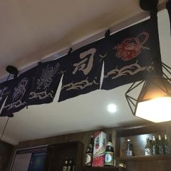 七丁目寿司(虹南路店) User Photo