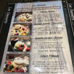 Pierre Precieuse Cakes and Cafe User Photo