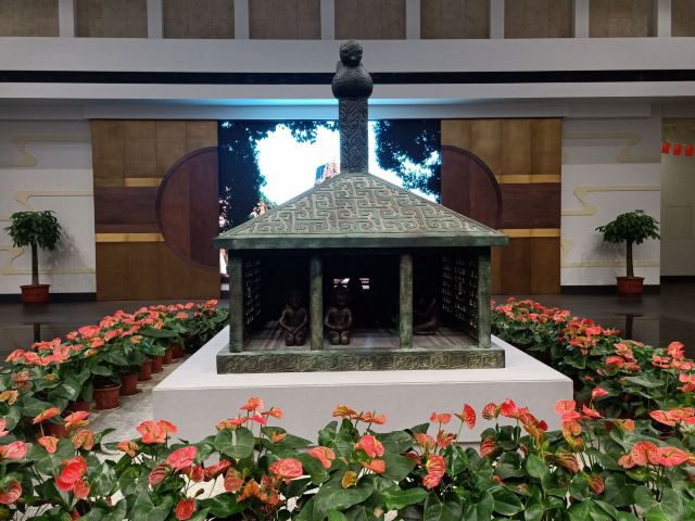 紹興博物館