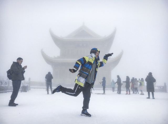 Emei Mountain