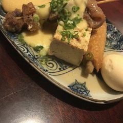 Udonhonjinyamadaya 여행 사진