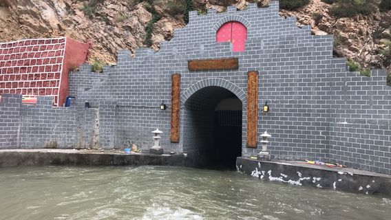 Longjingguan Drifting