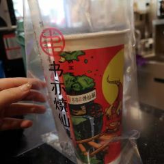 DA KA SI BEI JIE DIAN User Photo