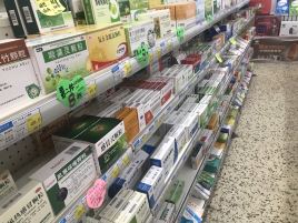 千年健大药房