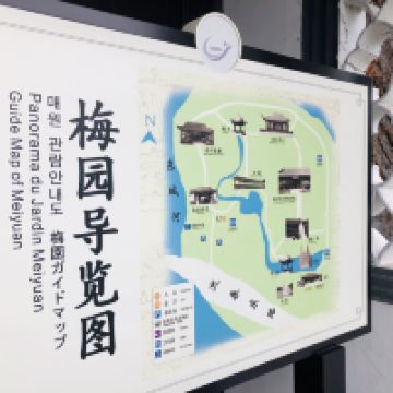 評論圖片 1