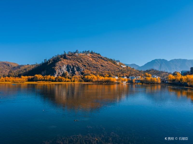 Zibi Lake