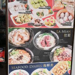 Ming Ge Cafe 여행 사진