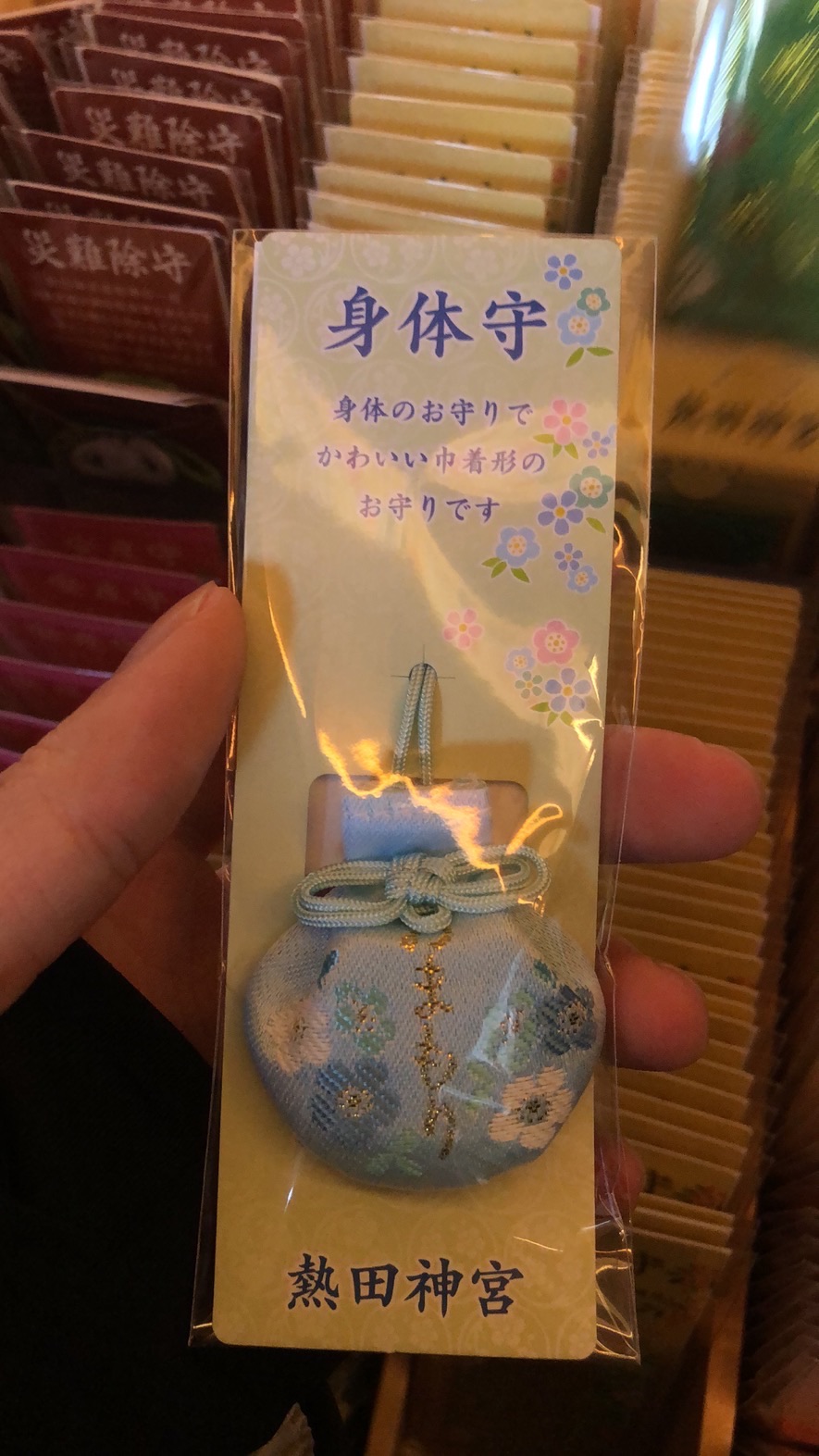 名古屋 熱田神宮 評判 案内 トリップドットコム