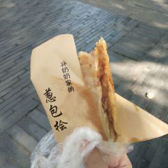 孙奶奶葱包桧 User Photo