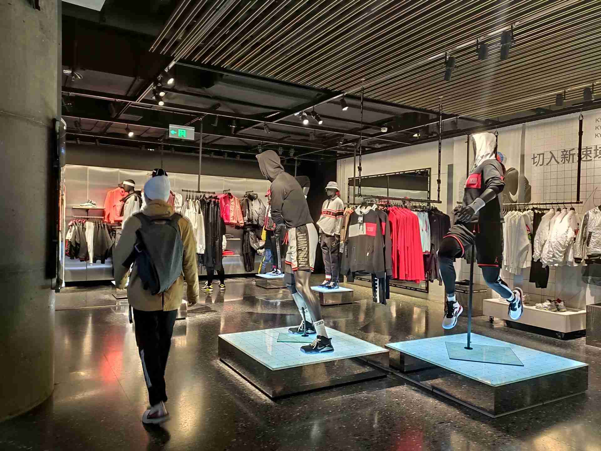 Shopping itineraries in NIKE in January (updated in 2024) - Trip.com