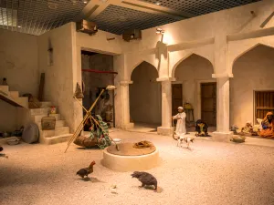 Bahrain National Museum