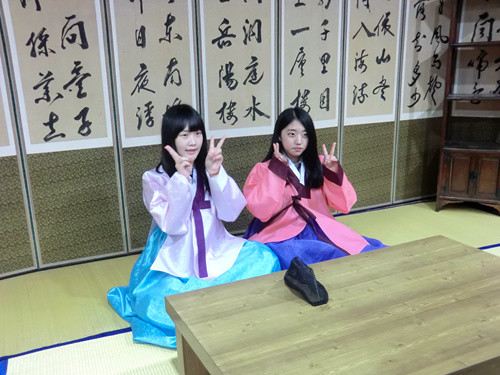 Daegu Yangnyeongsi