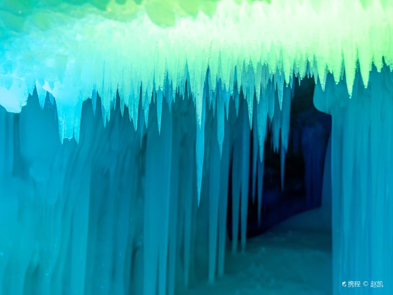 Million-year Ice Cave National Geopark