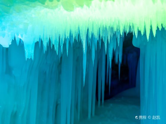 Million-year Ice Cave National Geopark