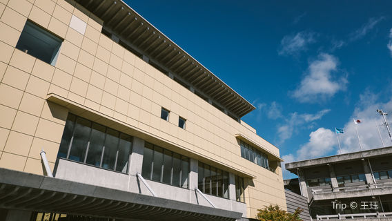 Hida City Library