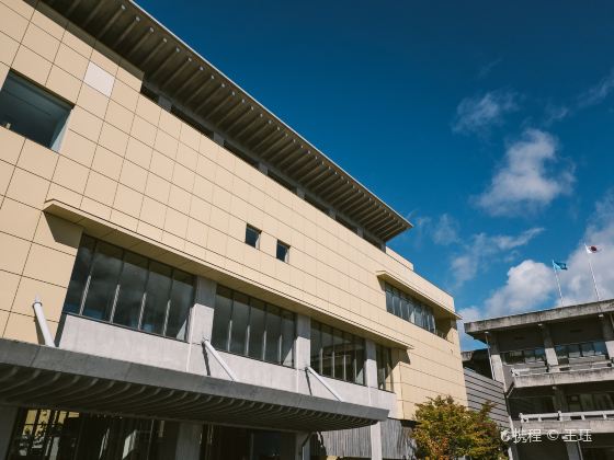 Hida City Library