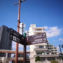 Steak Teppanyaki Daiei User Photo