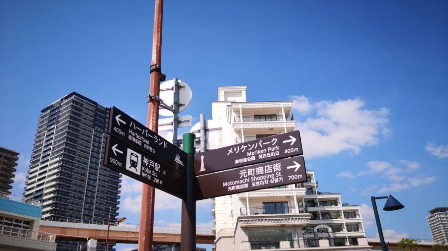 Steak Teppanyaki Daiei