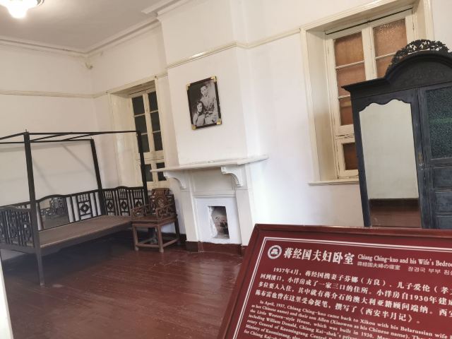 小洋房