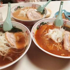 DAIOU Curry Ramen Noboribetsu Onsen Shop User Photo