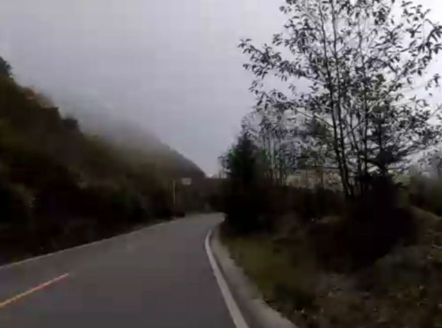 Dongla Mountain Canyon