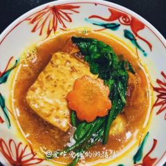 Renxingting jinban (JR boduo City ) User Photo