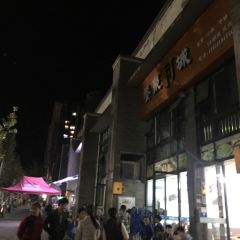 餐聚同城(隆鑫花漾城店) User Photo