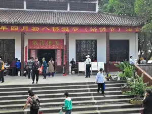 Dingfu Temple