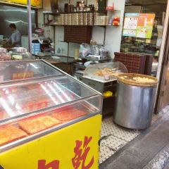 龍鳳餅家張用戶圖片