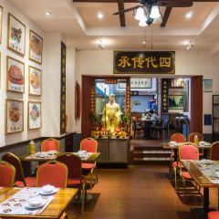 YU BAO WANG MIN NAN CHA LOU User Photo