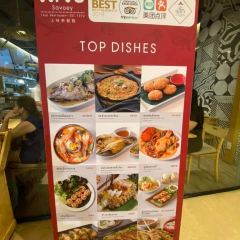 上味泰餐廳張用戶圖片