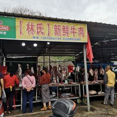 仙沟农贸市场 User Photo