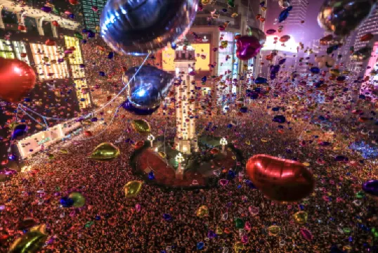 Jiefangbei Pedestrian Street