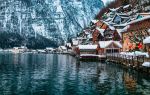 Lake Hallstatt